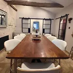 Maison De L'olivier Σπίτι διακοπών *